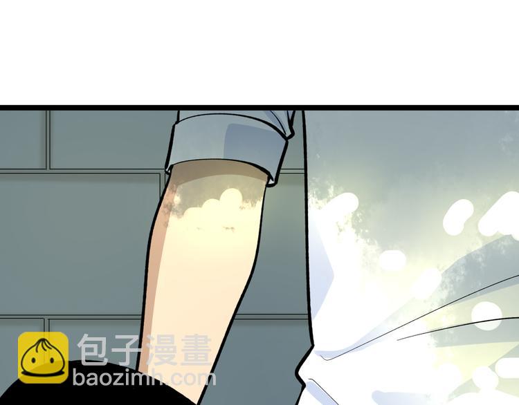 第170话 不做花瓶12