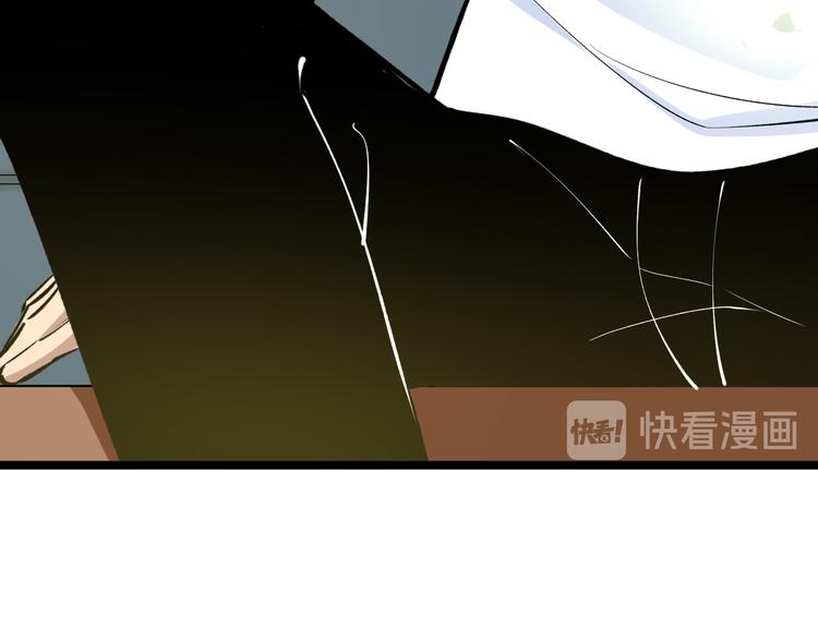 第170话 不做花瓶13