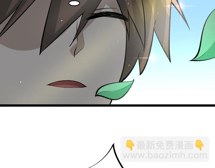 第170话 不做花瓶27