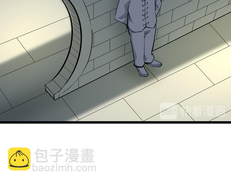 第170话 不做花瓶41