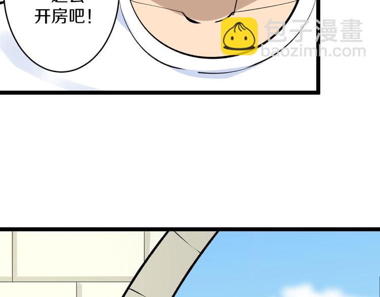 第170话 不做花瓶46