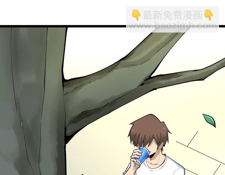 第170话 不做花瓶5