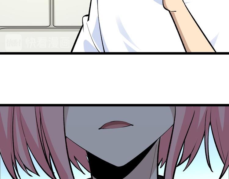 第170话 不做花瓶59