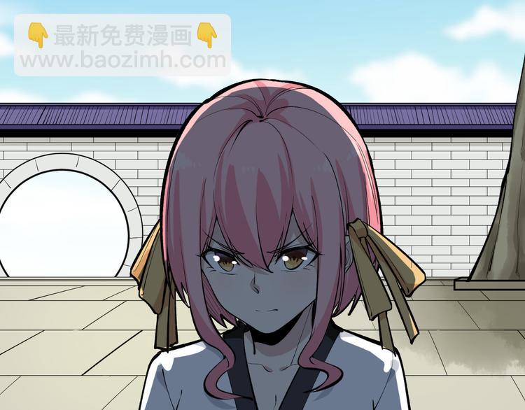 第170话 不做花瓶62