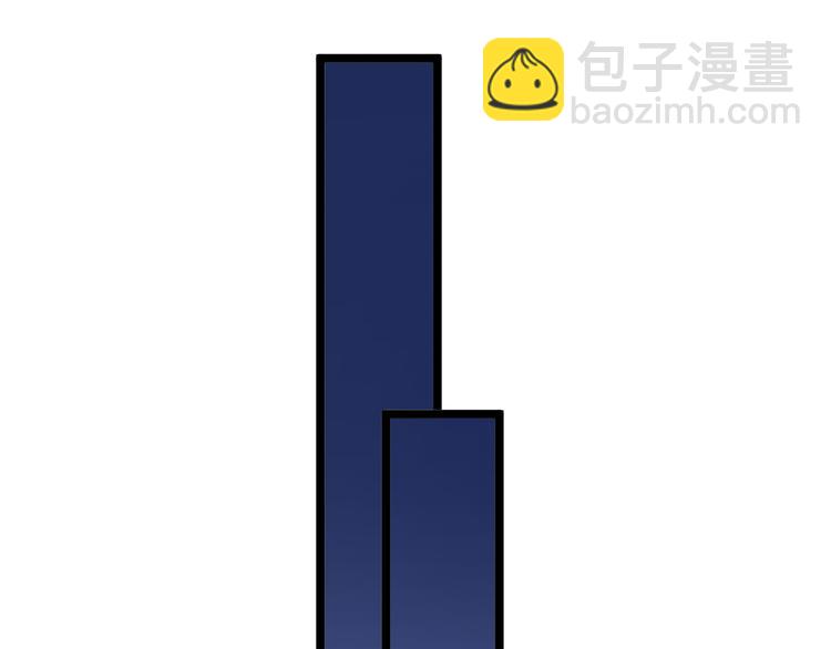 第170话 不做花瓶66