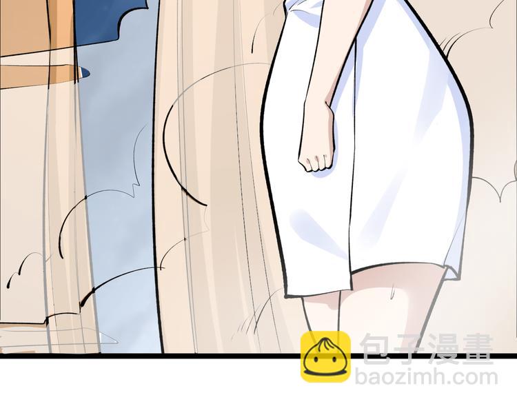 第171话 画面太美10