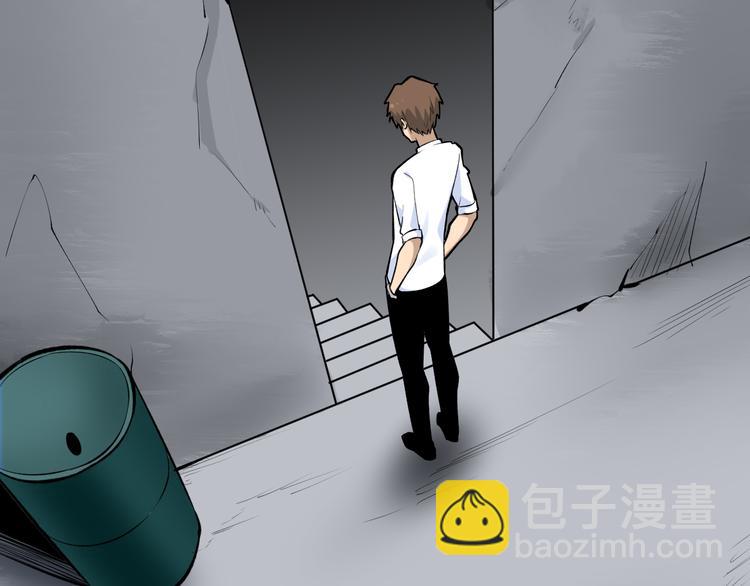 第171话 画面太美100