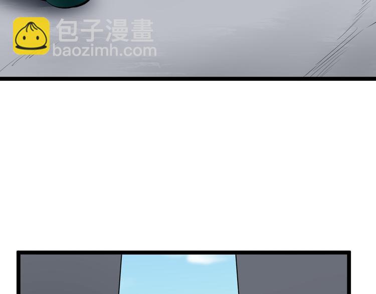 第171话 画面太美101