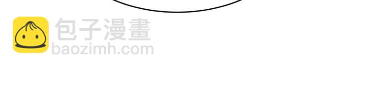 第171话 画面太美108
