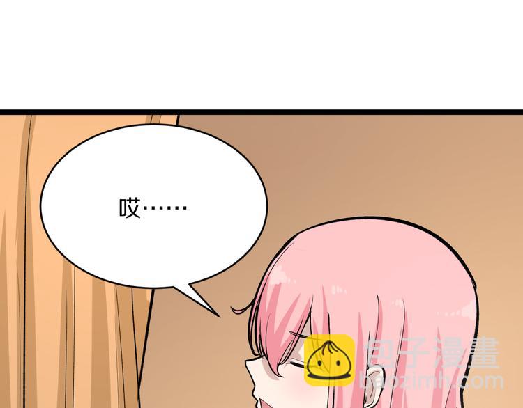 第171话 画面太美11