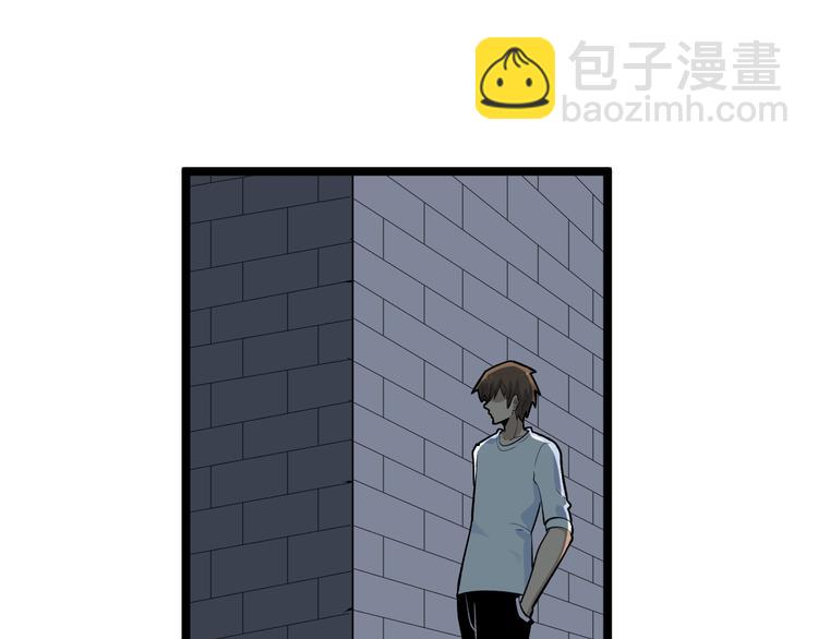 第171话 画面太美111