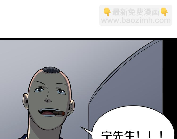 第171话 画面太美116