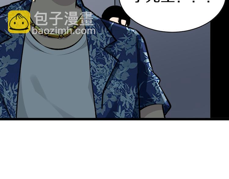 第171话 画面太美117