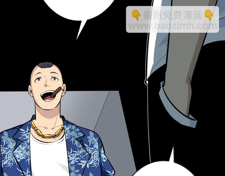第171话 画面太美119