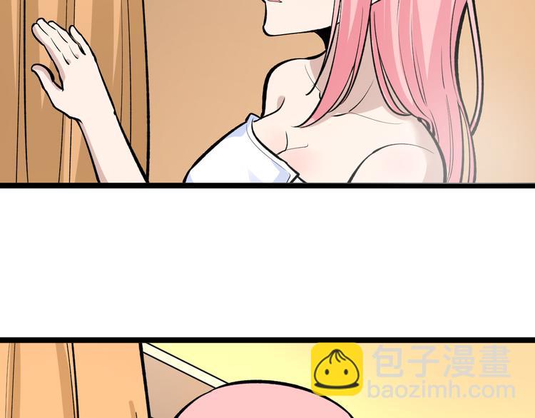 第171话 画面太美12