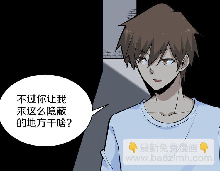 第171话 画面太美121