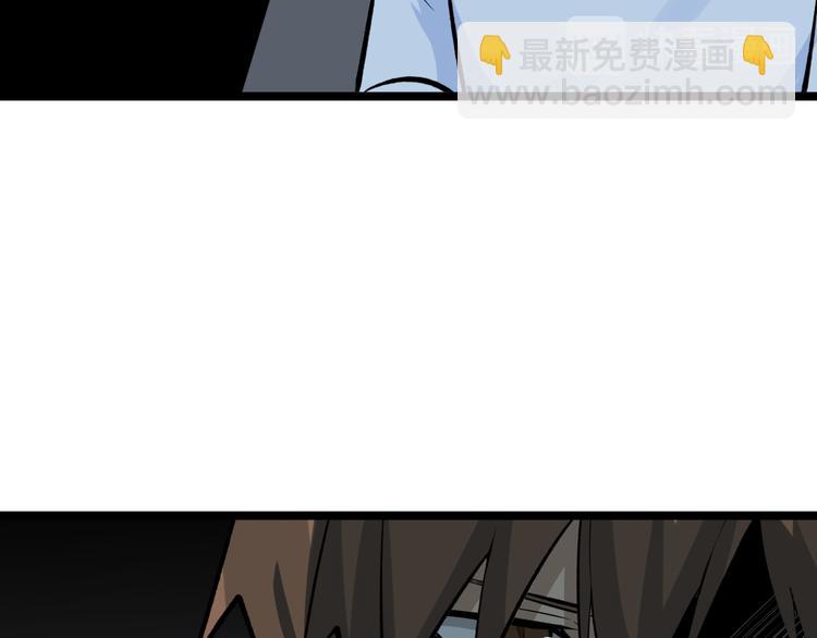 第171话 画面太美122