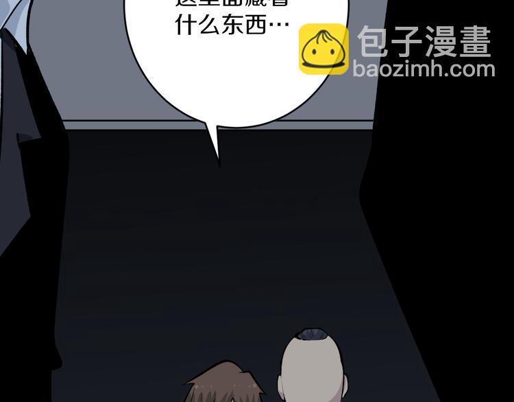 第171话 画面太美125