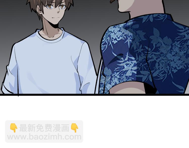 第171话 画面太美129