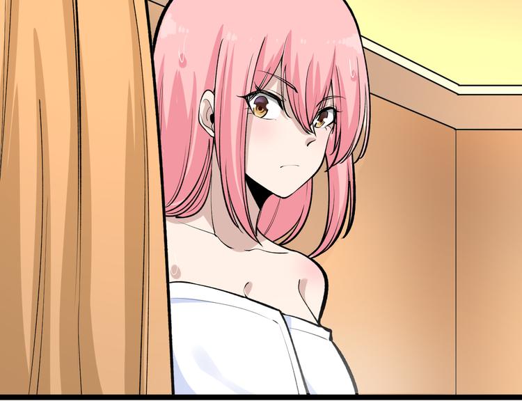 第171话 画面太美13