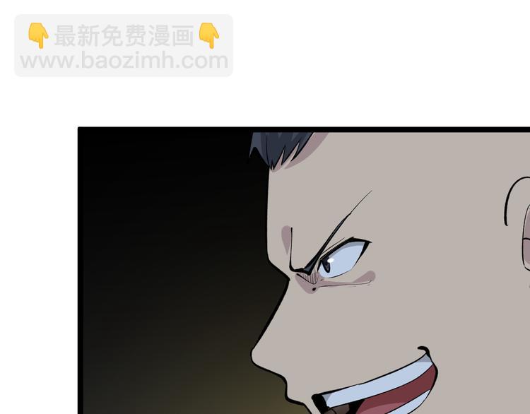 第171话 画面太美130