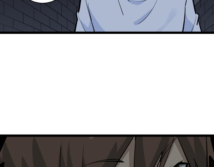 第171话 画面太美140