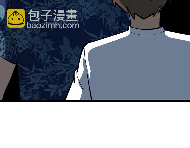 第171话 画面太美144