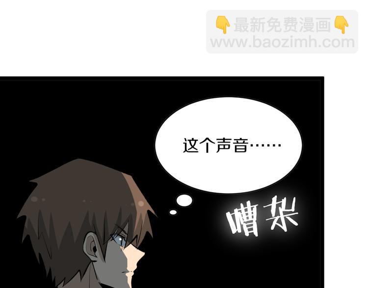 第171话 画面太美145