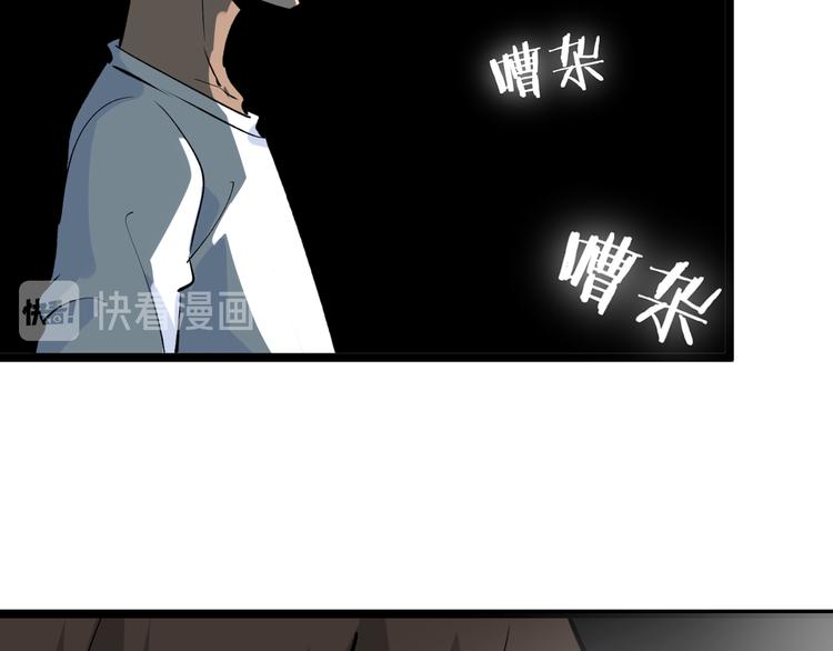 第171话 画面太美146