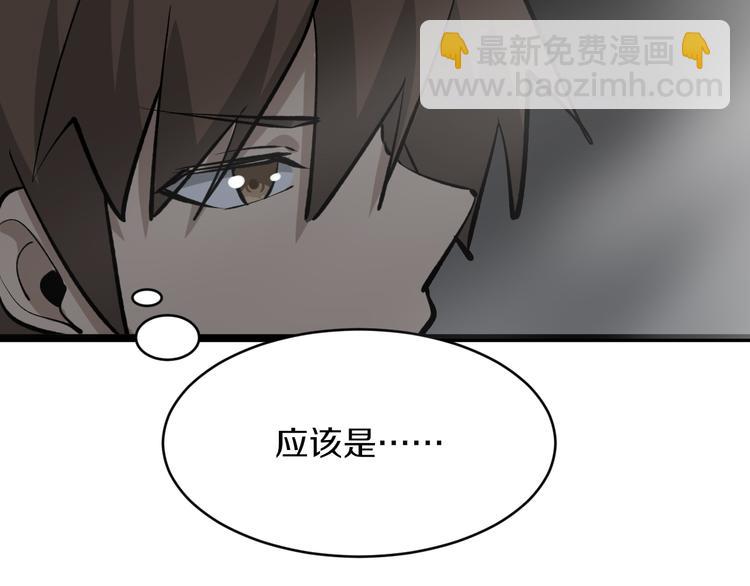 第171话 画面太美147