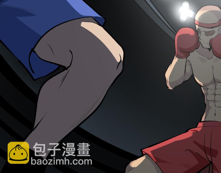 第171话 画面太美151
