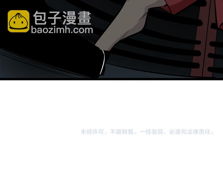 第171话 画面太美152
