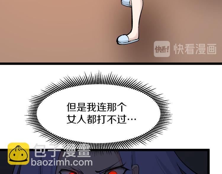 第171话 画面太美16