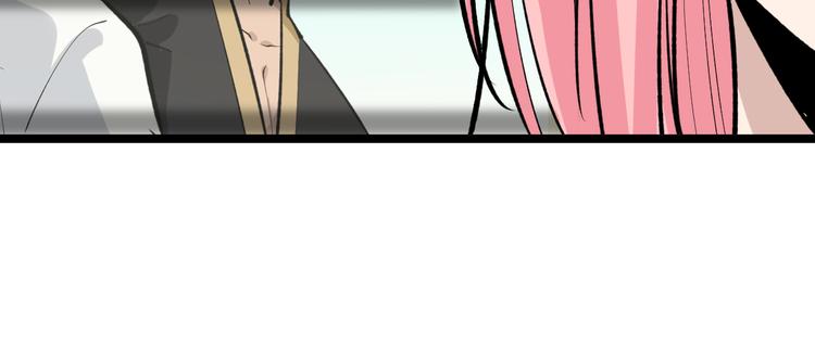 第171话 画面太美19