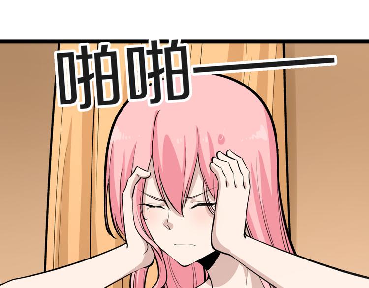 第171话 画面太美20