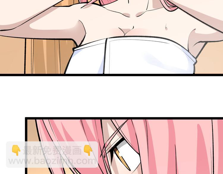 第171话 画面太美21