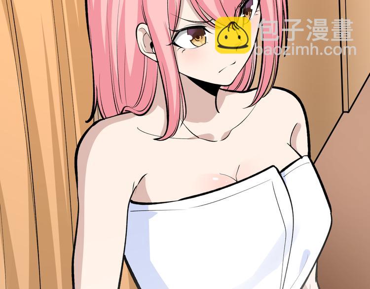第171话 画面太美24