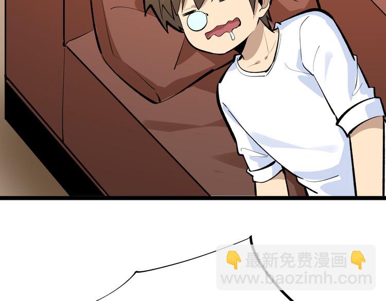 第171话 画面太美28