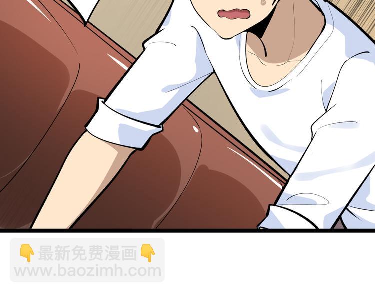 第171话 画面太美30