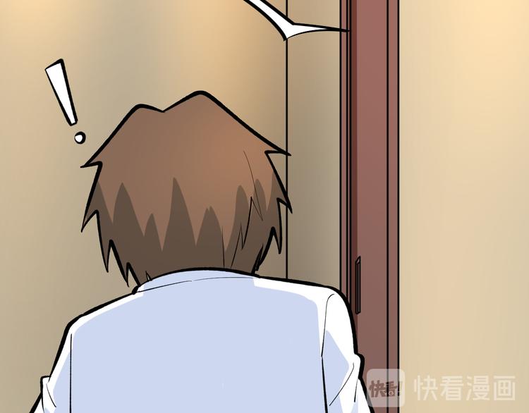 第171话 画面太美32
