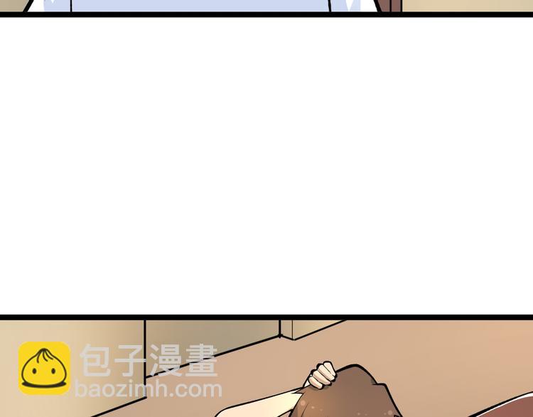 第171话 画面太美33