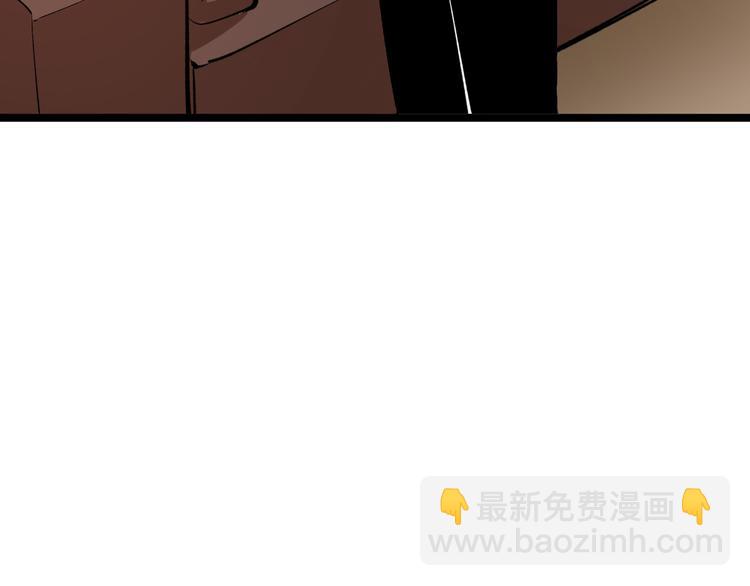 第171话 画面太美35