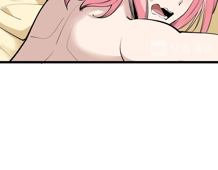 第171话 画面太美42