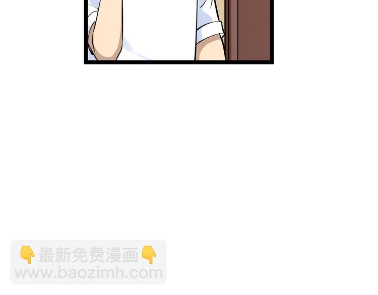 第171话 画面太美44
