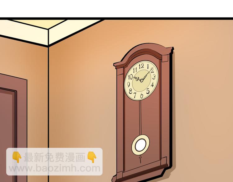第171话 画面太美5