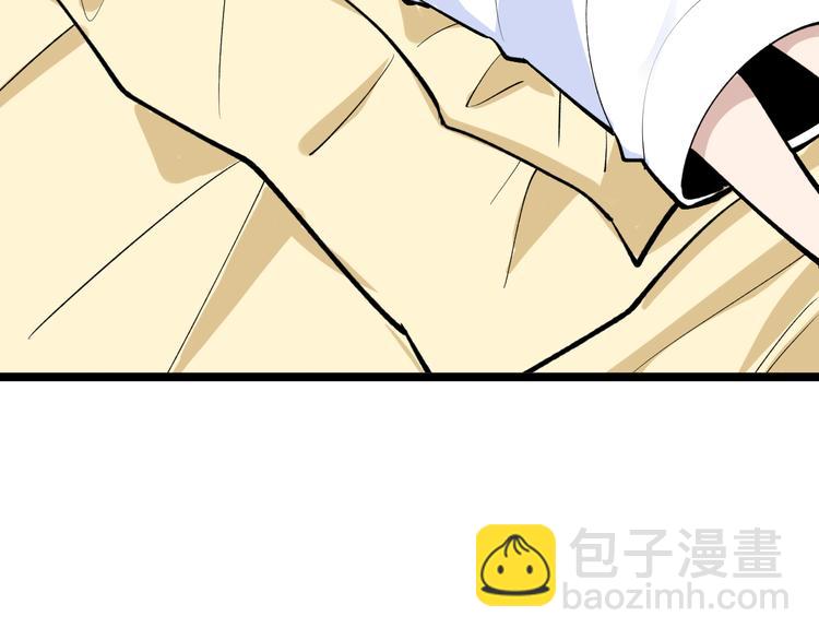 第171话 画面太美51