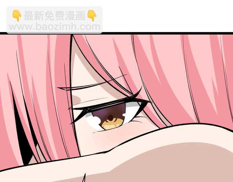 第171话 画面太美52