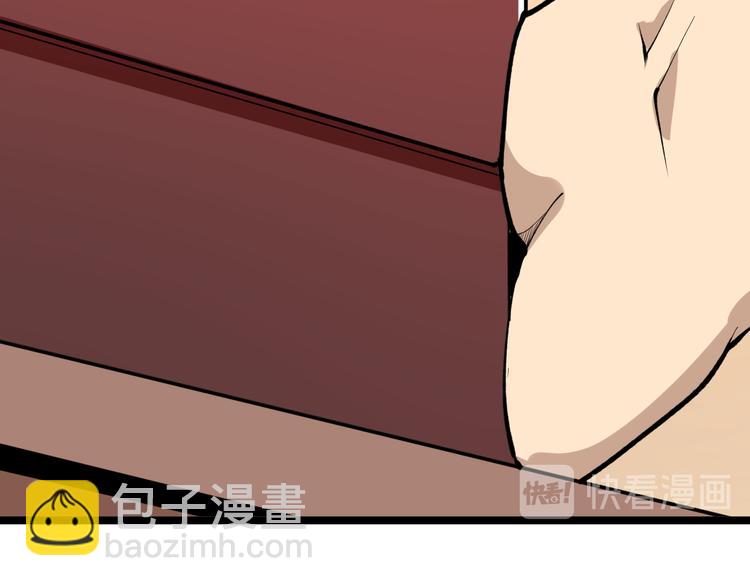第171话 画面太美55