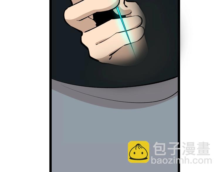 第171话 画面太美67
