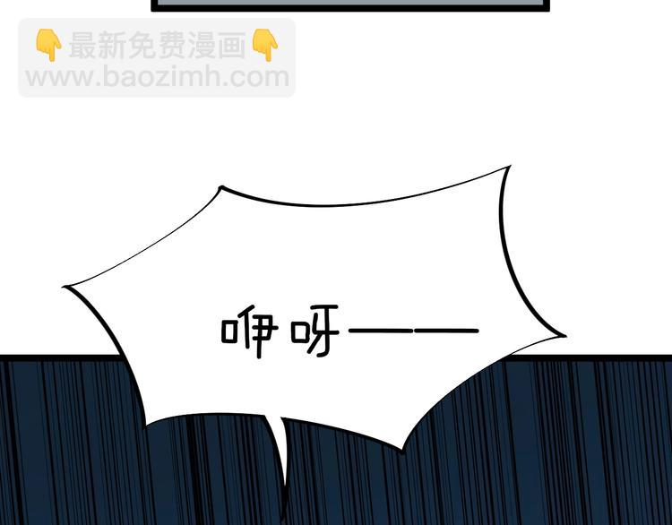 第171话 画面太美68